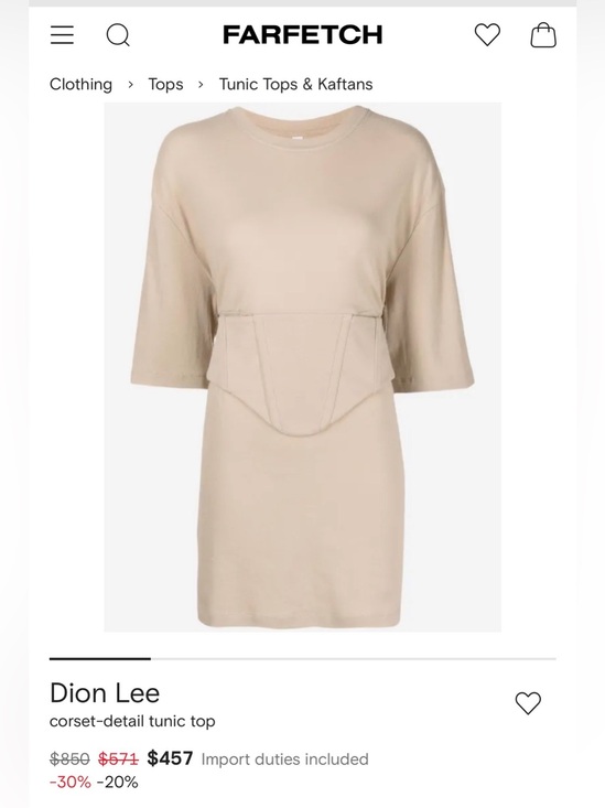 Dion Lee Dresses & Skirts - NWOT Dion Lee cotton corset dress